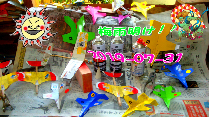 a0141004_19012710.jpg