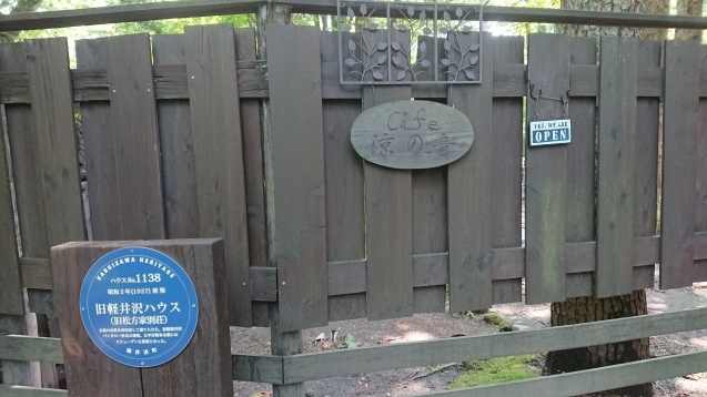 b0035611_20405640.jpg