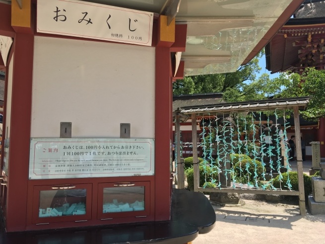 やっぱり楽しいことは急だから N.647_c0102513_23032405.jpeg