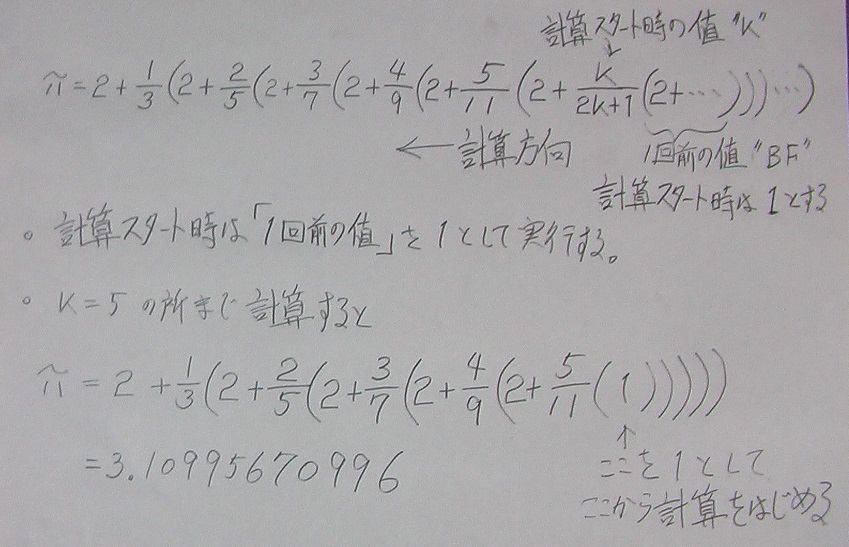 c0335218_13040846.jpg