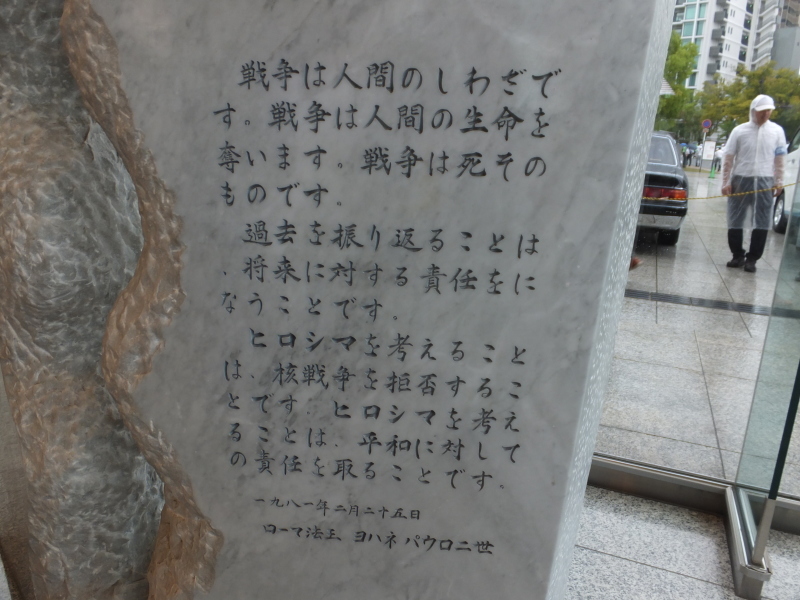 d0358618_17295998.jpg