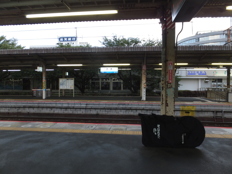 d0358618_17560225.jpg