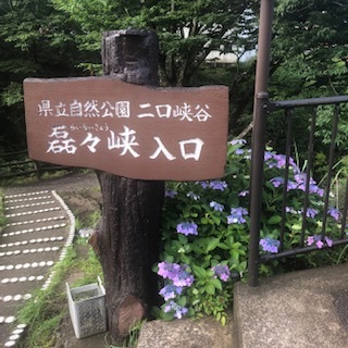 e0305824_13580596.jpg