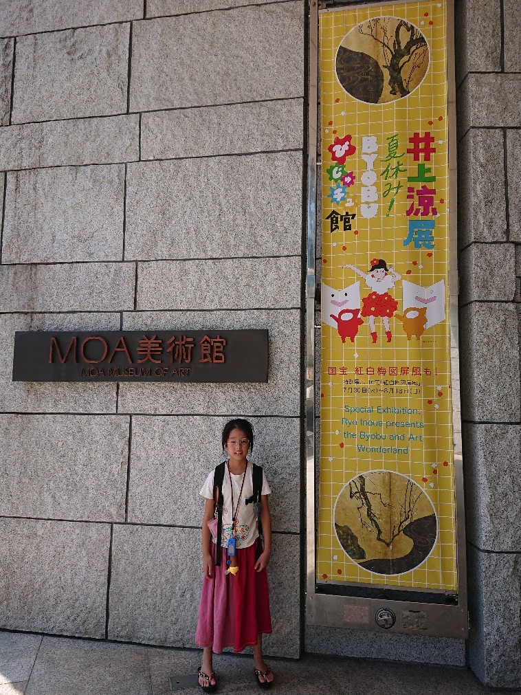 f0113630_21182678.jpg