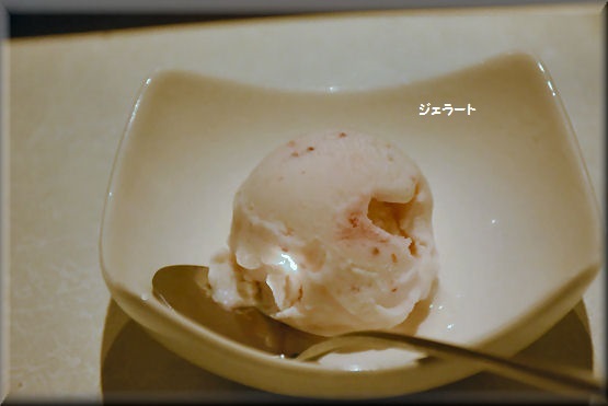f0363141_21572077.jpg