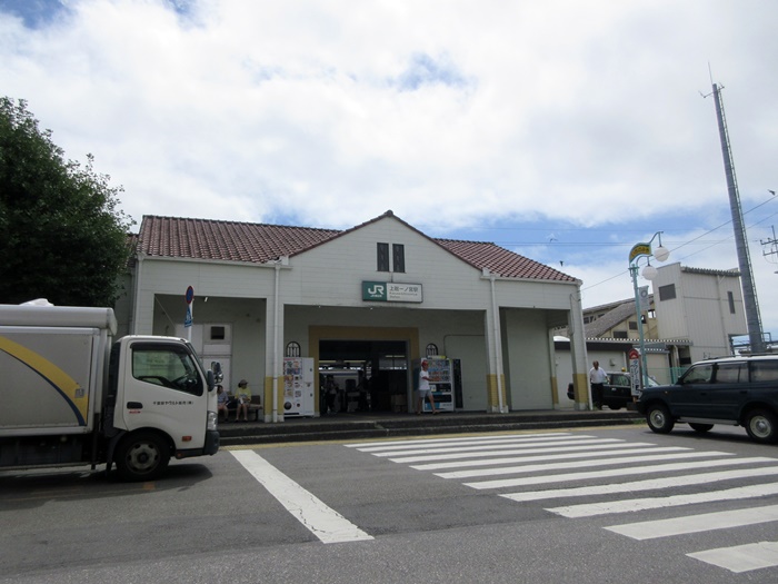 角八本店のみかん大福【上総一ノ宮】_b0009849_18522421.jpg