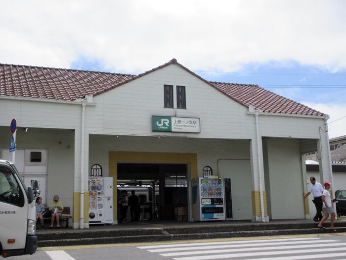 角八本店のみかん大福【上総一ノ宮】_b0009849_18523346.jpg