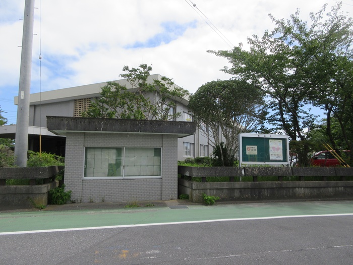 角八本店のみかん大福【上総一ノ宮】_b0009849_18535634.jpg