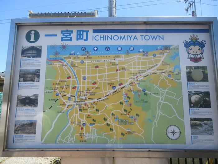 【18きっぱー】九十九里浜一宮海岸【上総一ノ宮】_b0009849_1939025.jpg