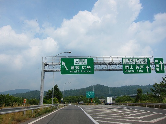 c0327752_15262497.jpg