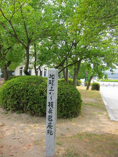 c0327752_15445083.jpg