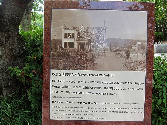 c0327752_16032389.jpg