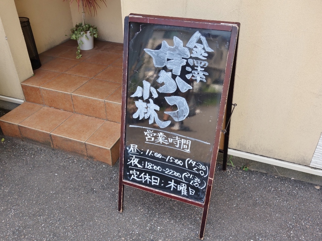 f0378154_14395317.jpg