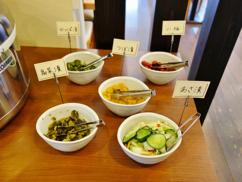 f0378154_14400281.jpg