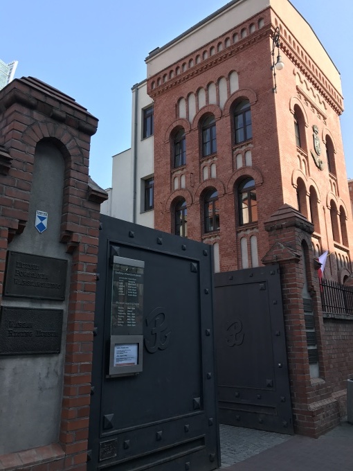 ポーランド旅行記19夏 6 ワルシャワ蜂起博物館に行ってはみたが 本日の中 東欧 ポーランド旅行記19夏 6 ワルシャワ蜂起博物館に行ってはみたが 本日の中 東欧