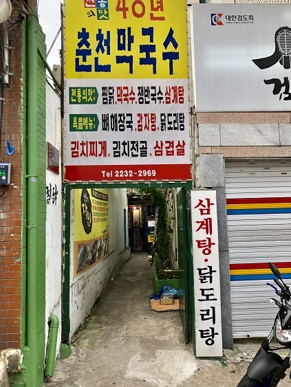 b0060363_22525562.jpeg