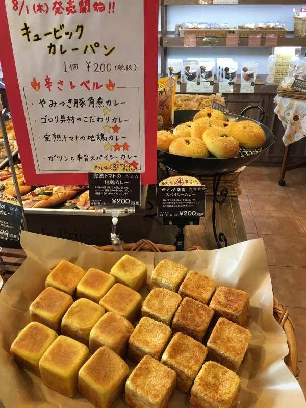 b0298565_15394370.jpeg