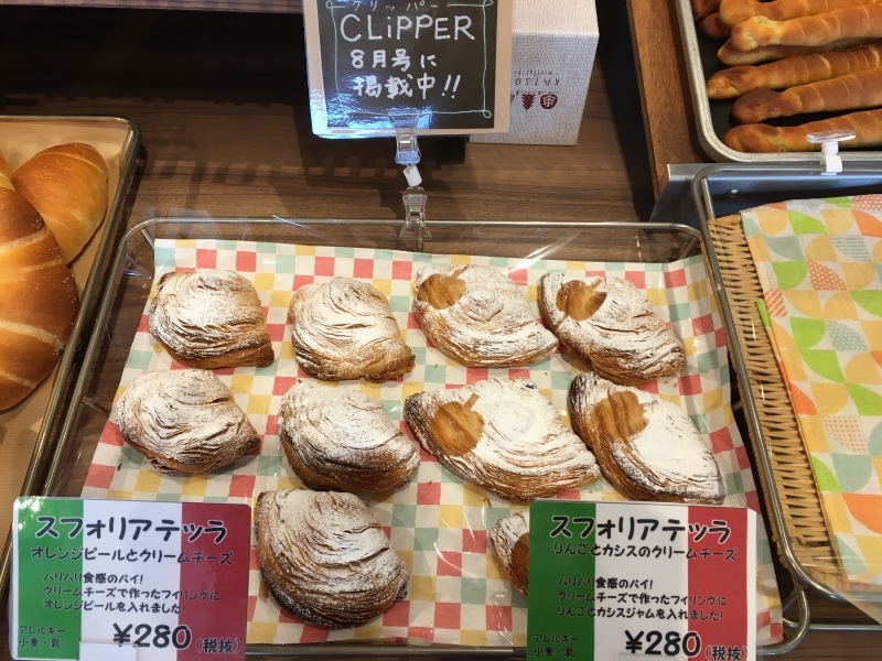 b0298565_15494744.jpeg