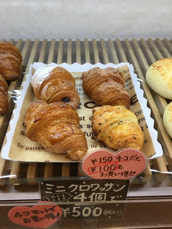 b0298565_15523433.jpeg