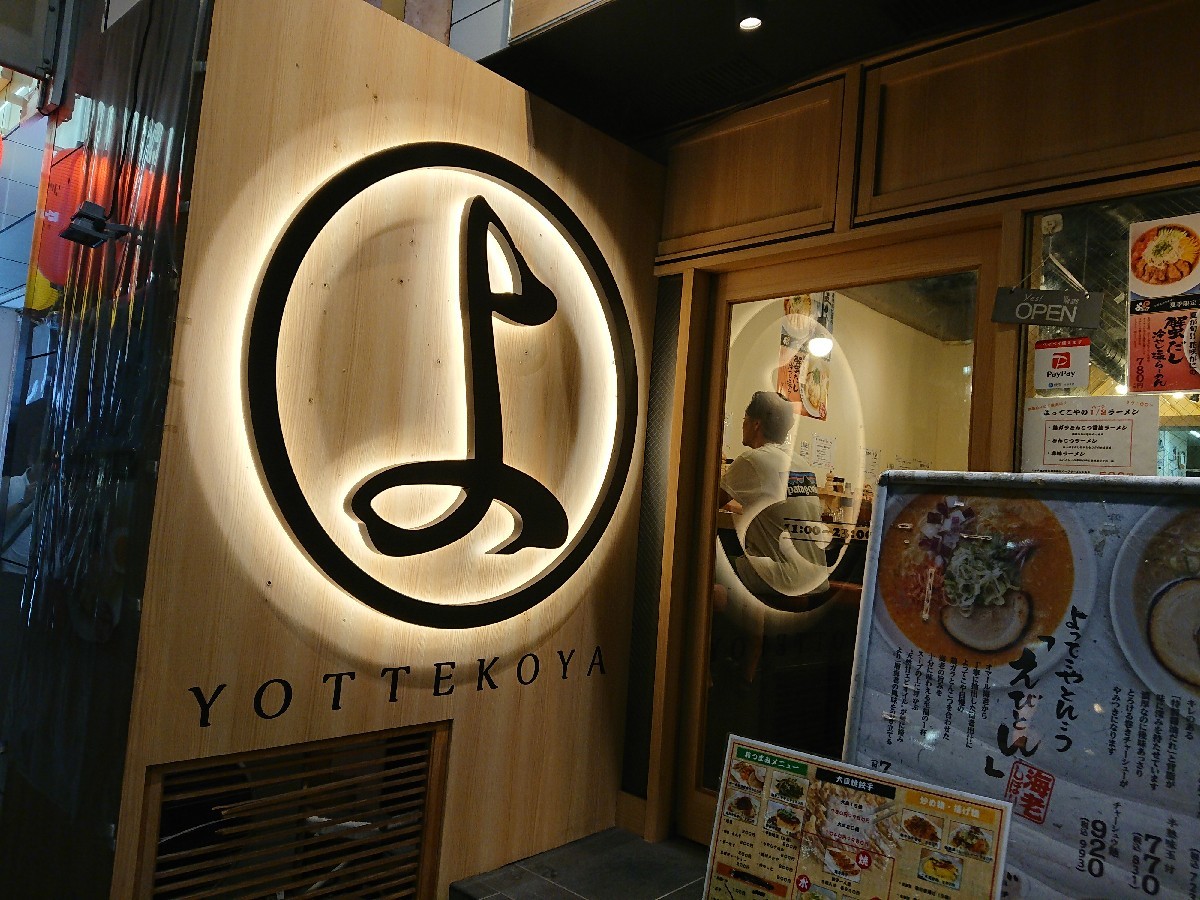 おはようモーニング_c0100865_05353818.jpg
