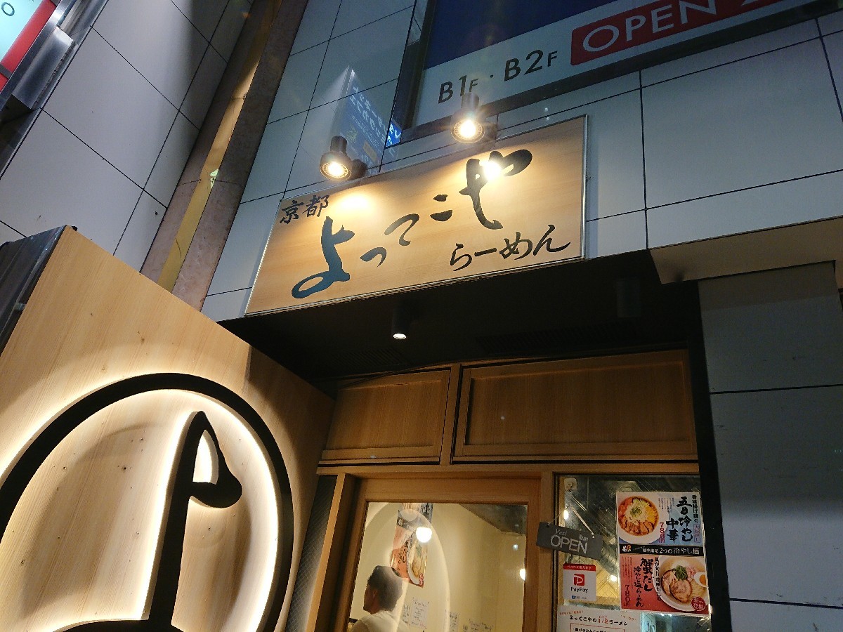 おはようモーニング_c0100865_05370512.jpg
