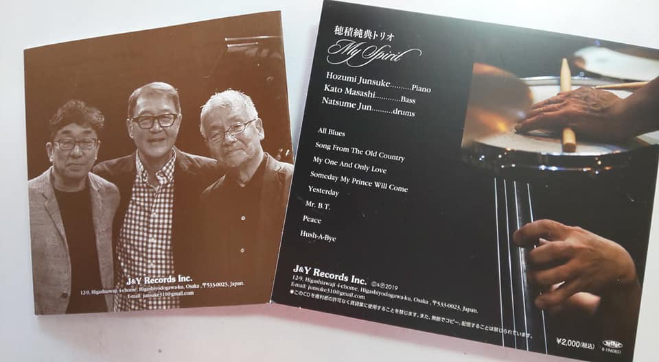 これからの演奏予定_f0135575_06145431.jpg