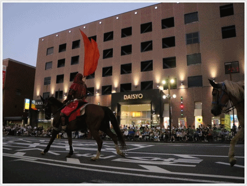 b0175688_00501555.gif
