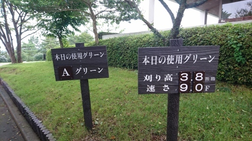 e0015490_21513524.jpg