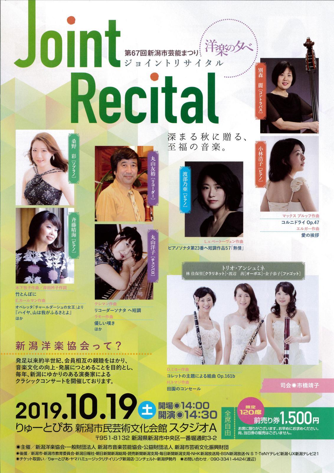 蔵織は今日から新しい展覧会スタート。_e0046190_18024116.jpg