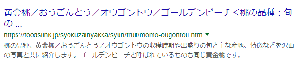 e0206490_23385028.png