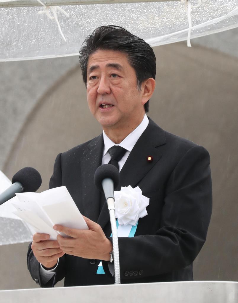 安倍首相、広島・平和記念式典のあいさつ全文　「核兵器国と非核兵器国の橋渡しに努める」_c0013092_23324753.jpg