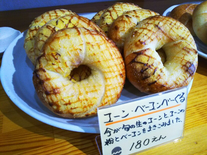 d0248692_10141317.jpg