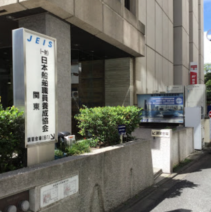 小型船舶操縦士_d0368592_20170101.png