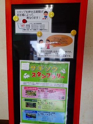 f0203094_09364966.jpg
