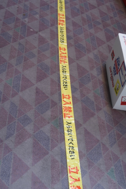 f0370494_23033243.jpg