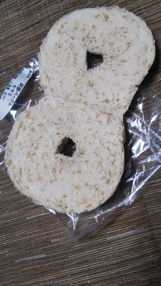 ベーグルワン セサミ_f0076001_23461115.jpg