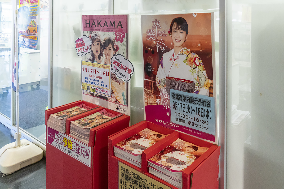 門外漢… 8月6日(火) 6643_b0069507_02471556.jpg