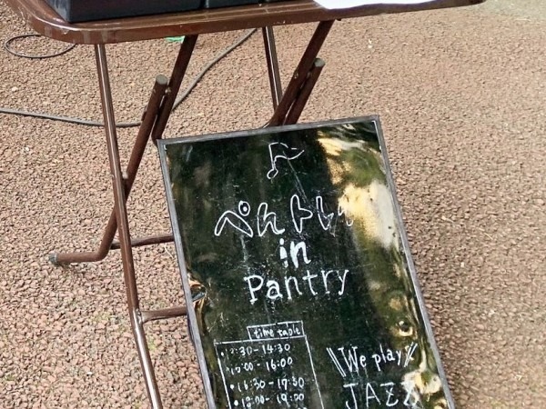 みどり台のパントリーのこと 入荷アートブック、写真集、ミシュランガイドなど書籍類_f0180307_19525077.jpg
