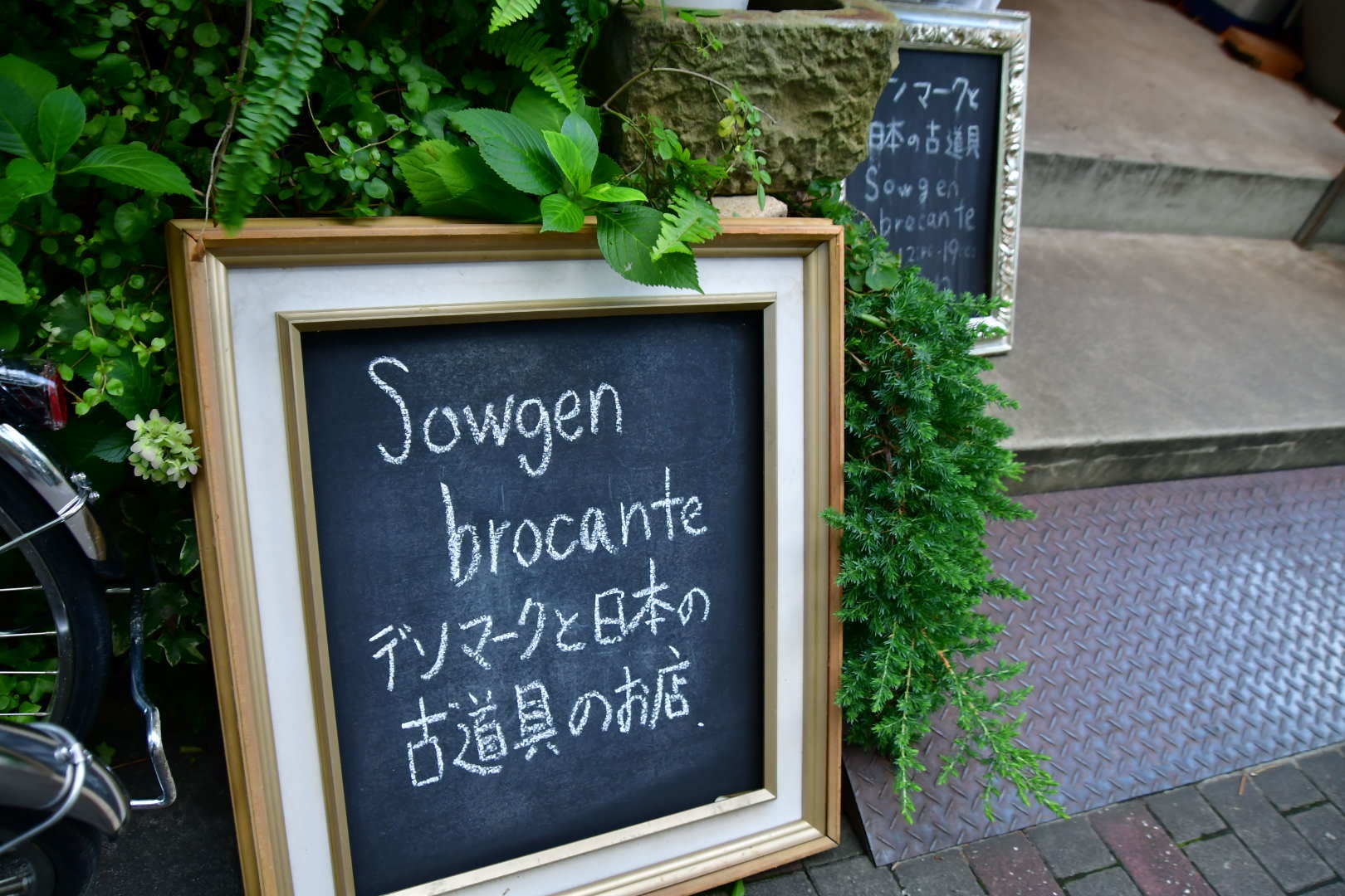 b0223512_23175311.jpeg
