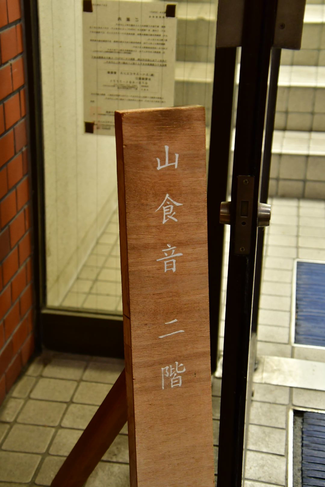 b0223512_23364727.jpeg
