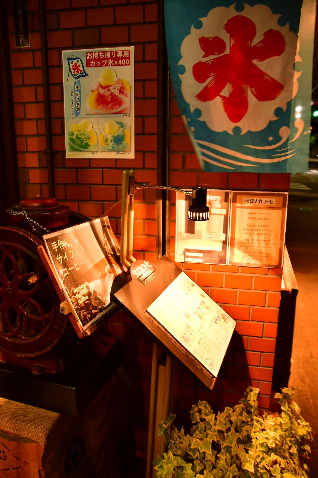 b0223512_23463640.jpeg