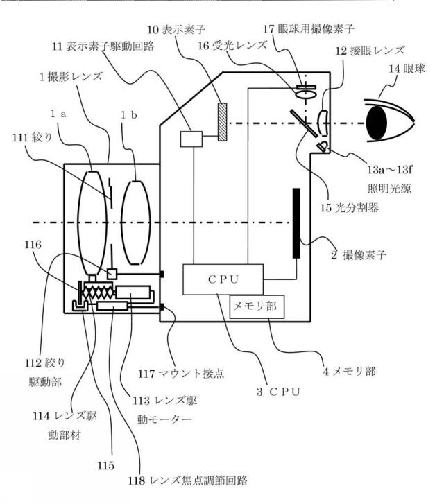 b0216244_16474698.png