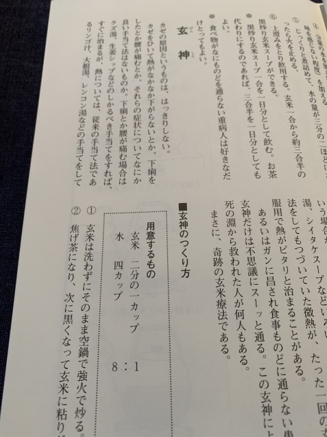 d0145345_21495609.jpeg