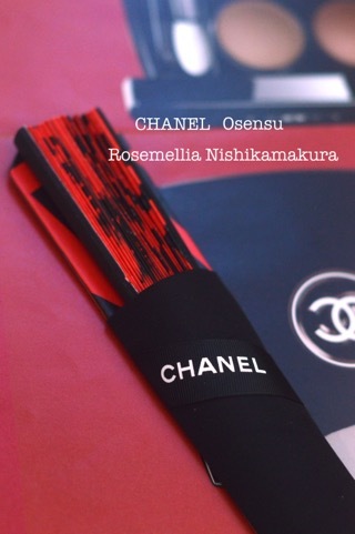 chanelのお扇子_d0078355_15370749.jpg