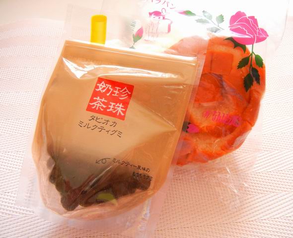f0097157_2030029.jpg