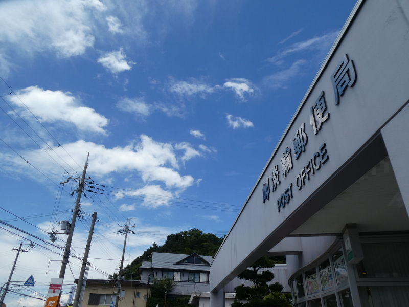 c0108460_14565667.jpg