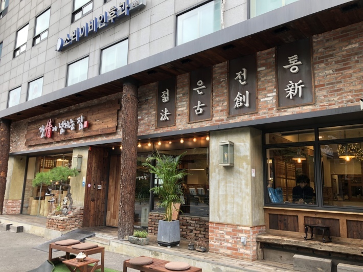b0060363_21325805.jpeg