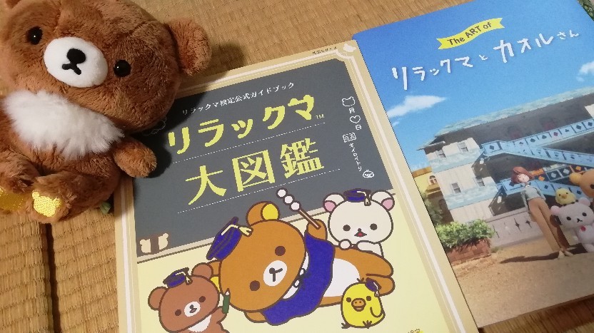 ★ネットラジオ更新!!★_f0351775_20285613.jpg