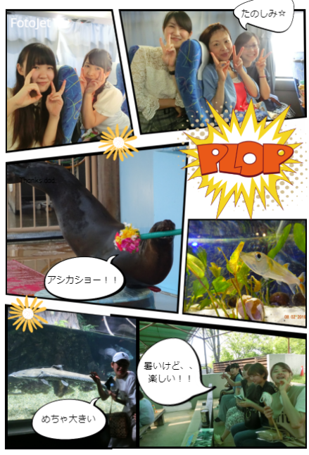 d0073476_17004000.png