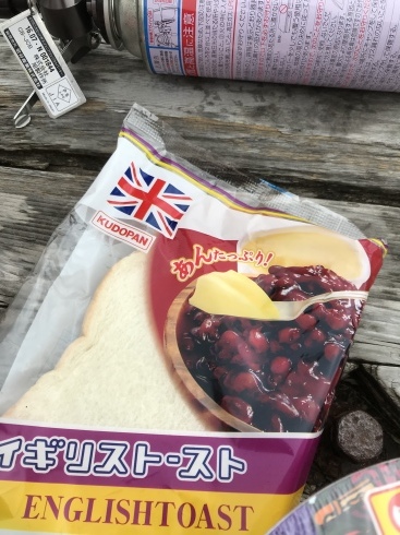 八甲田山_b0199487_15094494.jpeg